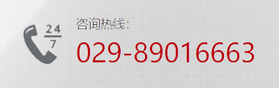 3151智能型螺紋式壓力變送器_螺紋遠傳式單法蘭壓力變送器_螺紋式壓力變送器