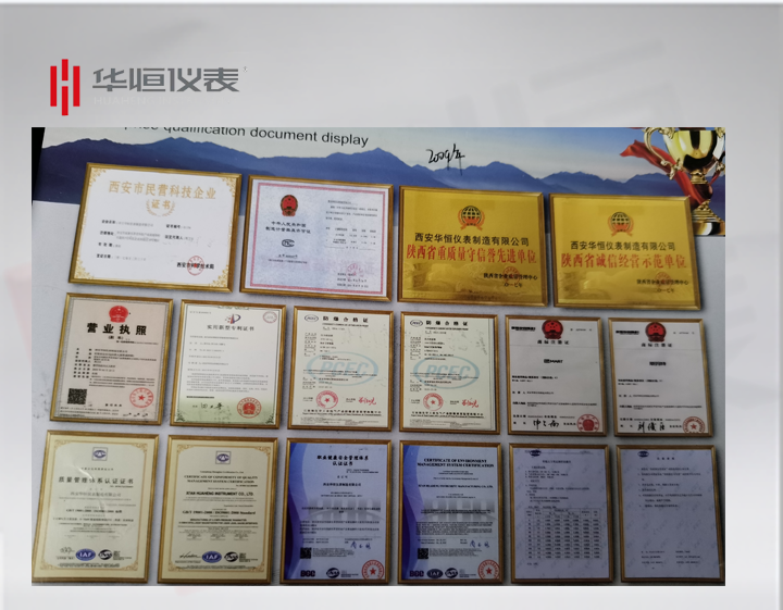 銳創(chuàng  )的液位變送器:差壓變送器工作者新品開(kāi)拓!產(chǎn)品宣傳